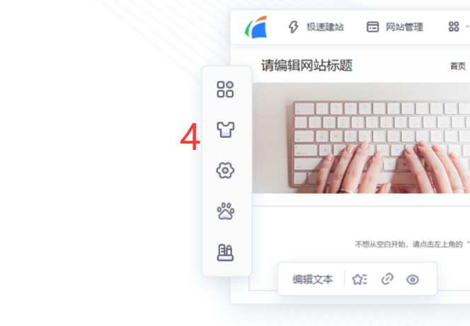 全面支持IPV6